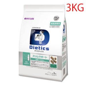 犬用 スリムサポート(3kg (ドライ)): ｜動物ナビ｜14時までのご注文で