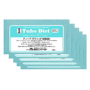 犬用 チューブダイエット 低脂肪(20g×5包 (パウダー)): ｜動物ナビ｜14