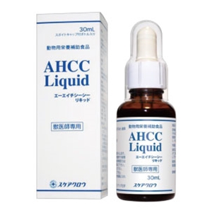 AHCC Liquid（エーエイチシーシーリキッド）(30mL): ｜動物
