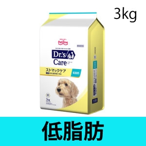 犬用 ストマックケア 低脂肪(3kg(500g×6袋) (ドライ)): ｜動物ナビ｜14