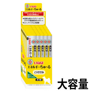いなば 犬用エネルギーちゅーる 低リン低ナトリウム とりささみ(14g×50
