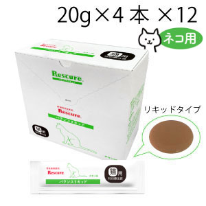 犬猫用 a／d（回復期ケア）(156g×24 (ウェット/缶)): ｜動物ナビ｜14