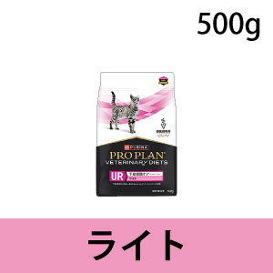 ピュリナプロプラン 消化器ケア チキン 猫用 500g 3袋 ブランドで探す