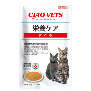 フードのタイプで探す/缶詰・レトルトフード（療法食）｜動物ナビ｜14