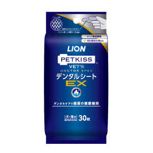 LION ベッツドクタースペック オーラルスプレー(30mL): ｜動物ナビ