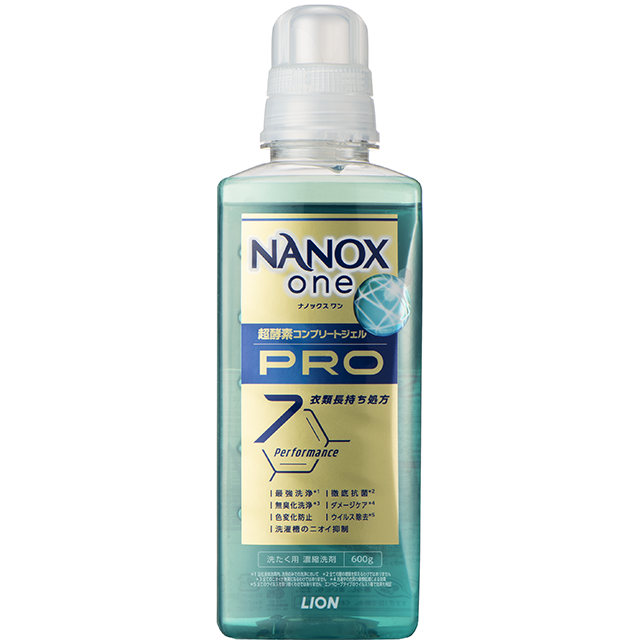 NANOX one PRO｜お洗濯 | ライオン株式会社
