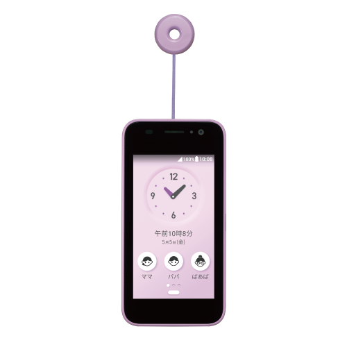 キッズ・U15歳向けサービスのご案内 ｜ ドコモショップ三郷店