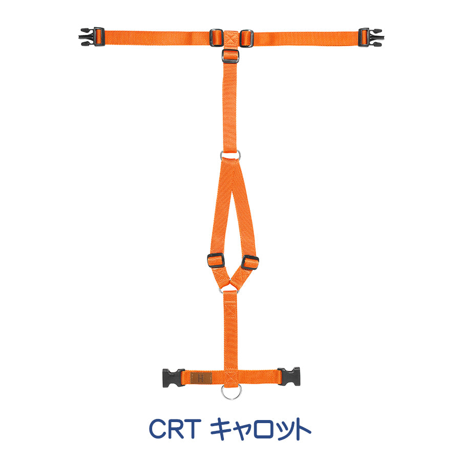 Haqihana ハーネス チョコレートSLサイズ ハキハナ社製ハーネス【H