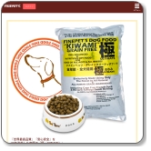 全328商品】おすすめドッグフードを徹底比較！安全安心な犬の餌は？