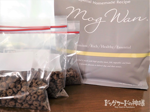 モグワン ドッグフード 賞味期限 2026 6 9 モグワンの賞味期限は18ヵ月