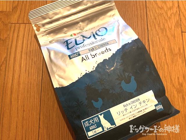 ELMO リッチインチキン ドッグフード 7.6kg 【公式通販】