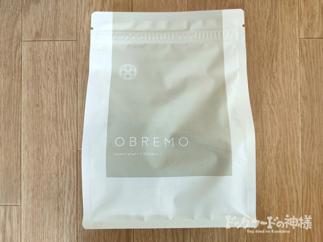 オブレモ OBREMO ドッグフード 鶏肉 3袋 【公式通販】