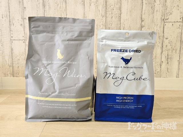 MogWan Special made Recipe ドッグフード 2袋 MogWan モグワン