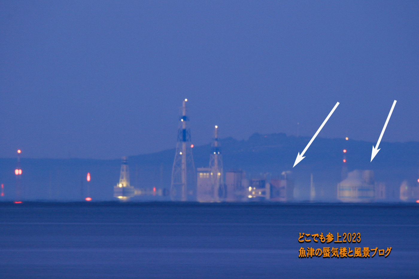 kakoさま専用 蜃気楼の光 ほか 2点おまとめ 2日連続の早朝「