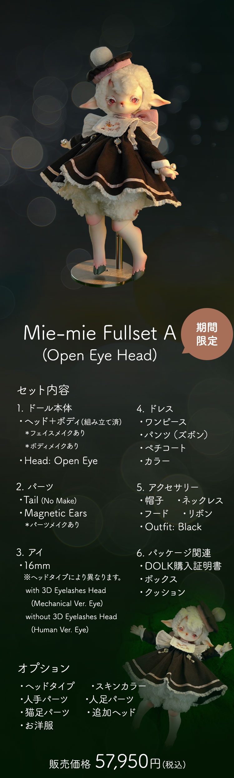 最終値下げ 海外作家様作 アートドール マルチーズ 最終値下げ
