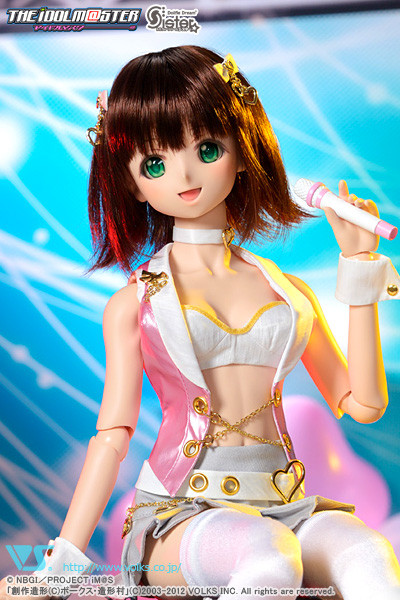 未開封 天海春香 DDS ドルフィードリームシスター 【公式通販】