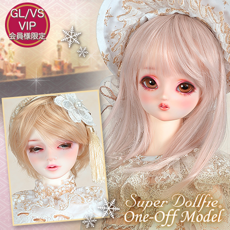 騎士団のヴェール 特典 複製台本 脚本 3公演セット 283 Production