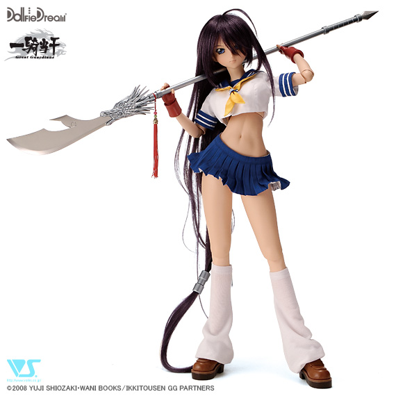 関羽雲長 | ボークス公式 ドルフィー総合サイト