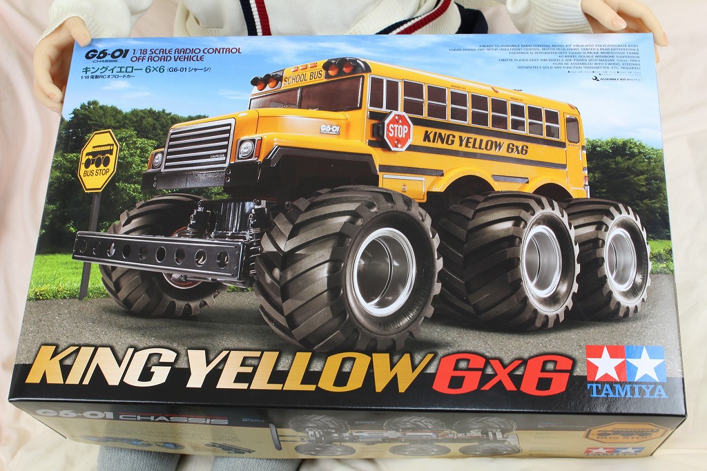 わ*り様 タミヤ キングイエローXB KING YELLOW 6X6 バス G6 わ*り様