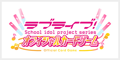 盟約の契約神ミトラ(BS74-CX03) | 契約X/SECRET | ドラゴンスター