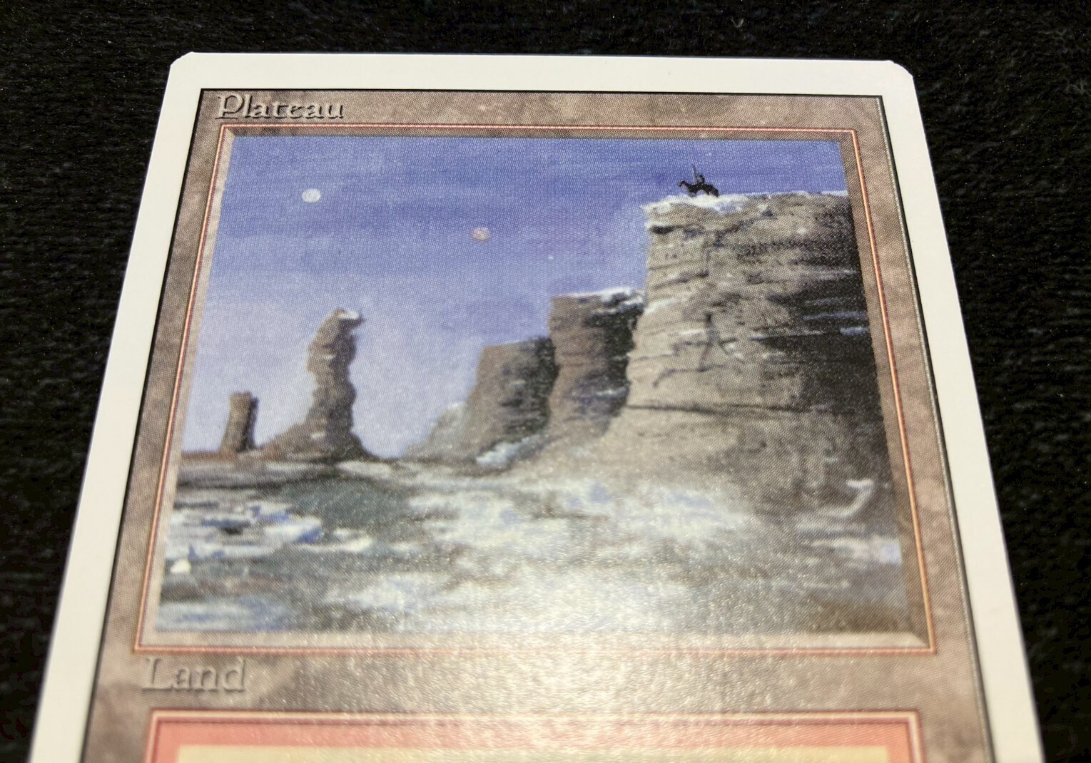 3ED)Plateau(NM)(EN)/(未訳) | 未登録 | ドラゴンスター | マジック