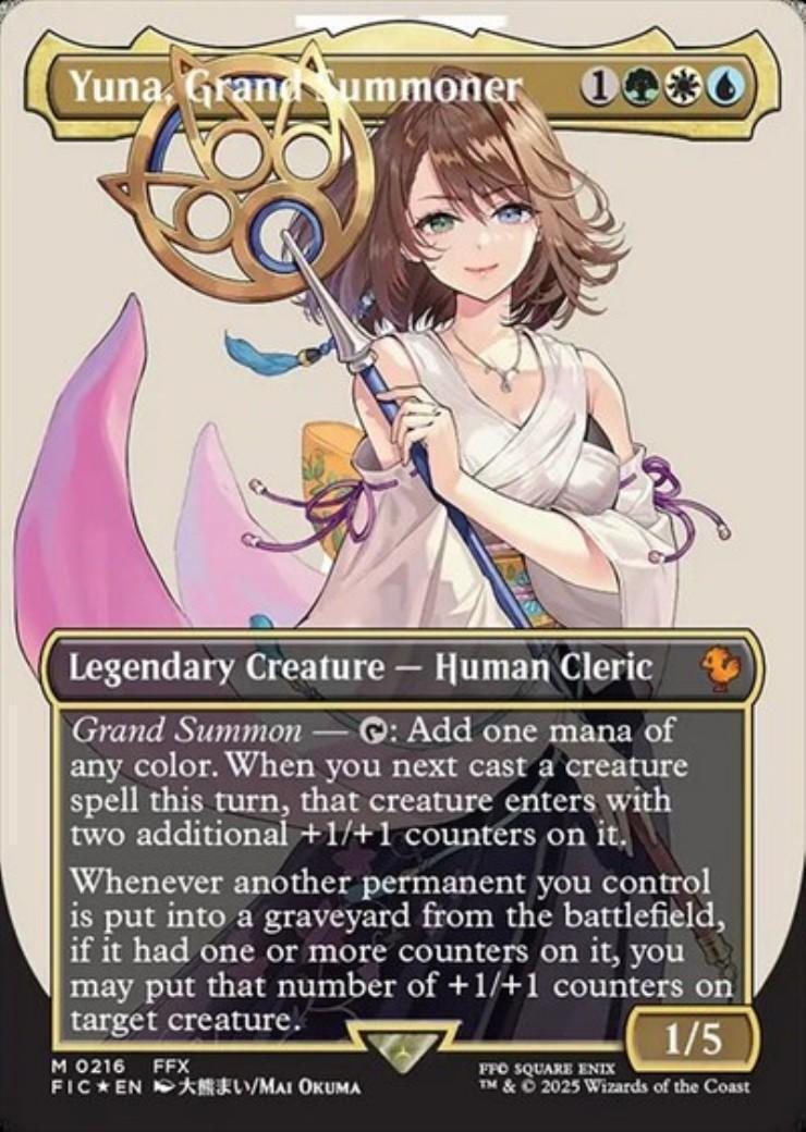 mtg 大召喚士、ユウナ ボーダーレス ファイナルファンタジー MTG 大