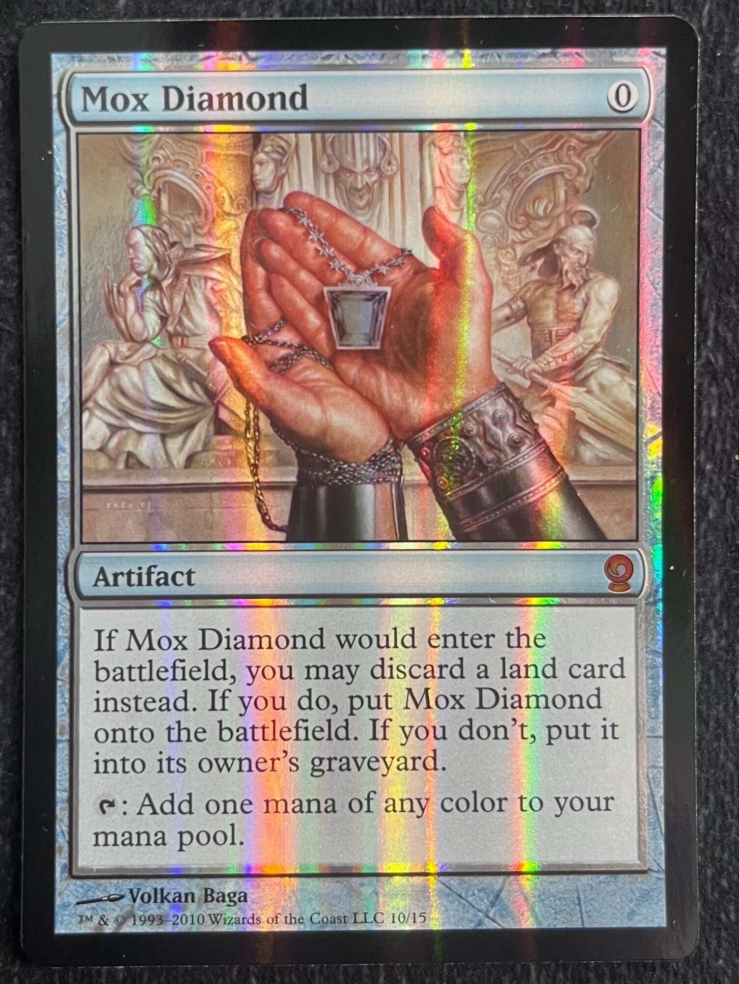 MTG モックス・ダイアモンド/Mox Diamond [STH] 茶R（日） 日)モックス