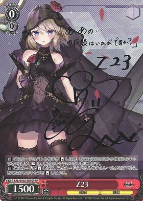 PSA10】ヴァイスシュヴァルツ アズールレーン シリアス SP ヴァイス