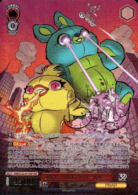 30年とその先も