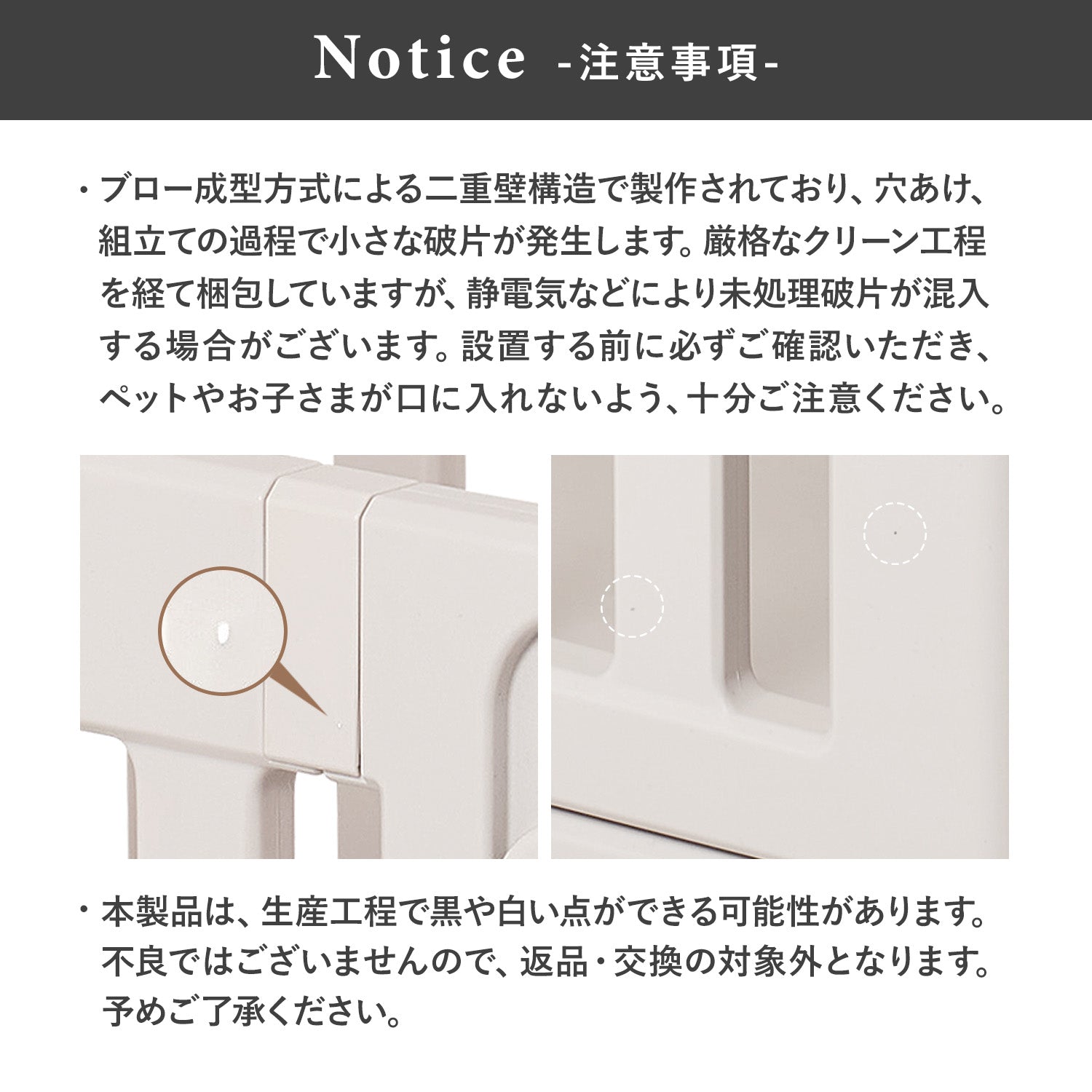 ヒュッゲラウンドペットルーム【可動式】 MOBILE HYGGE ROUND PET ROOM