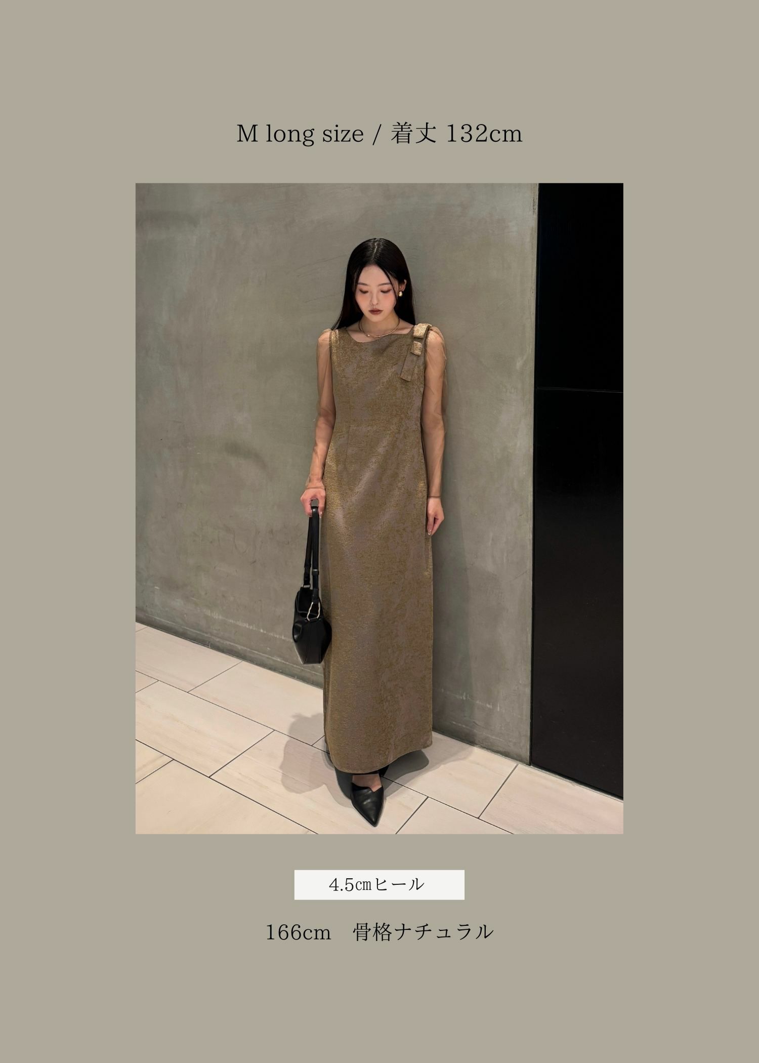 Shoulder ribbon jacquard dressのドレス|Dorry Doll / LE'RURE