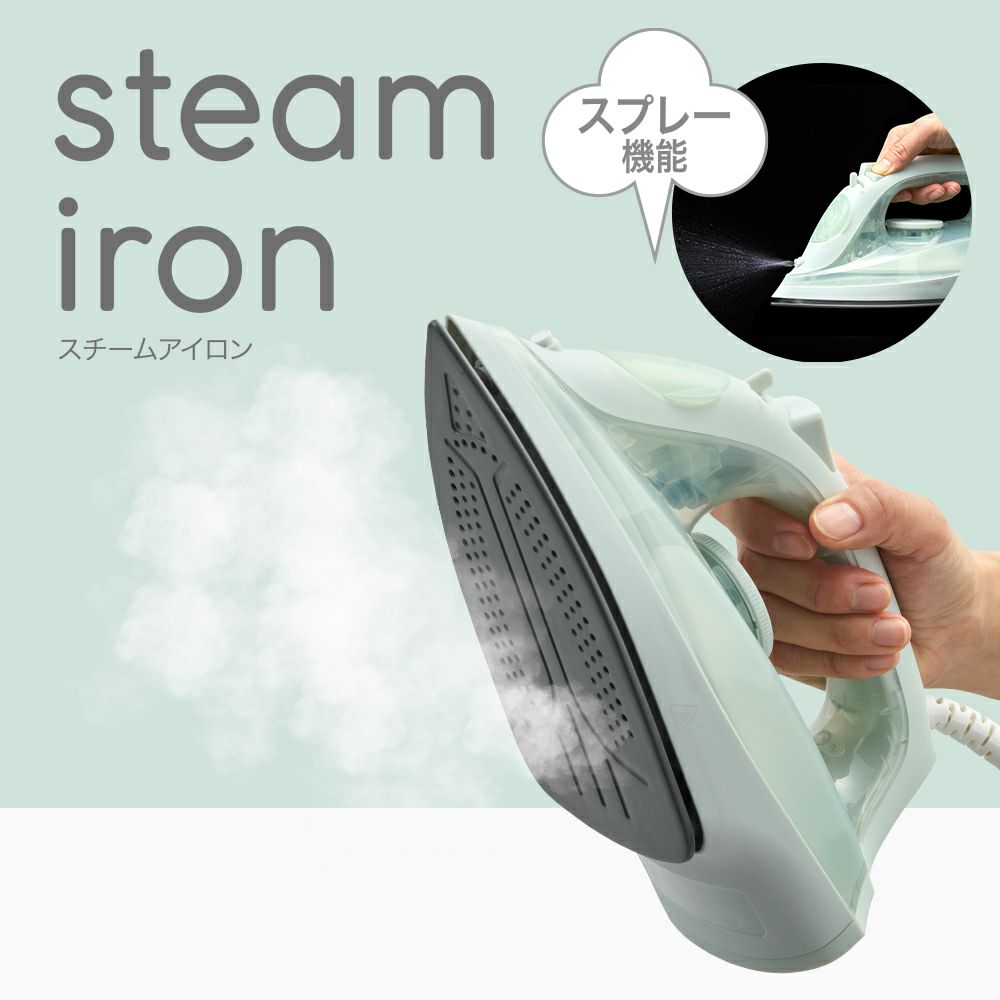 カンタン給水 スチーム加湿器 mistone（ミストーン）600S ホワイト KSZ
