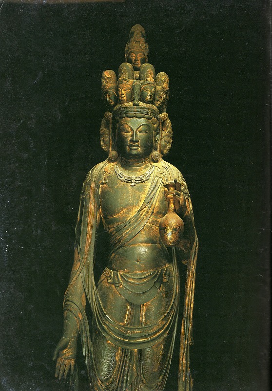 十一面観音像】 額入り 十一面観音像】 額入り 2025年最新】十一面