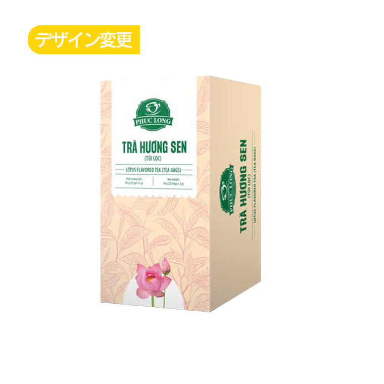 DFE | フクロン 蓮花茶