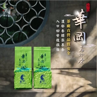 JP様【台湾好茶】頂級 福壽梨山（華崗）高冷茶150g 新入荷2024 春茶 梨