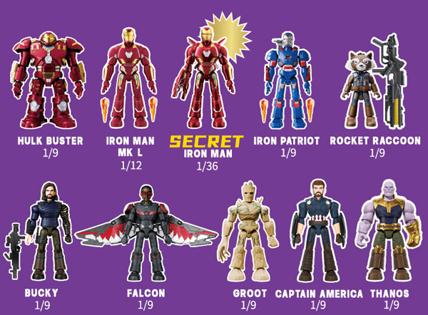 MARVEL INFINITY SAGA 第3弾 – 名城・伝統美 プラモデル | 童友社公式