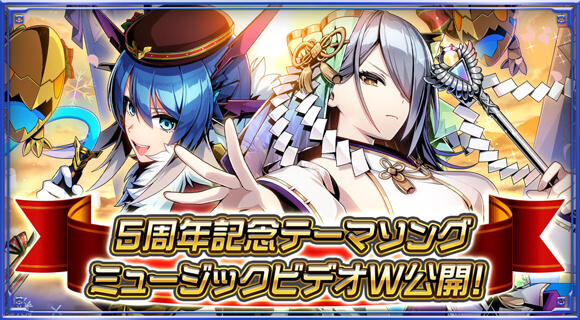 永久龍程式Q.E.D.=X デュエプレ プレイマット QED デュエプレフェス