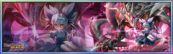 デュエプレ 不亞幽プレイマット プレイマット『[デュエプレ]不亞幽