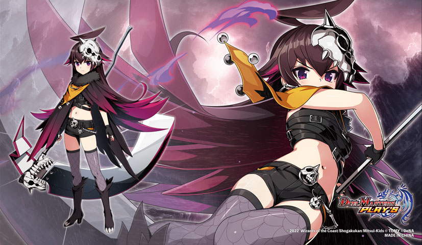 デュエル・マスターズプレイス ダピコ プレイマット デュエプレ ダピコ