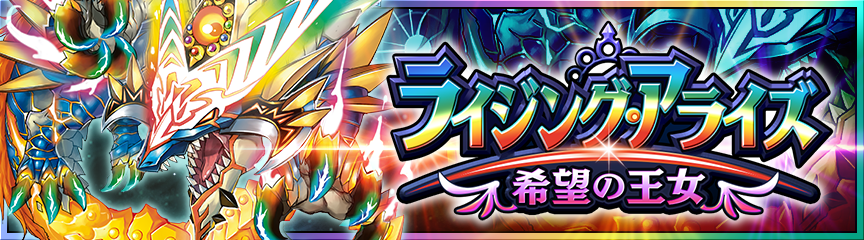 未開封 デュエルマスターズプレイス 勝利のプリンプリン プレイマット