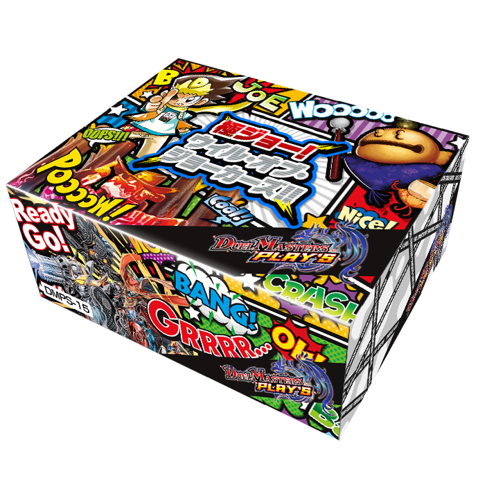 デュエパーティー用デッキ ジョーカーズ (推奨レベル2) デュエ