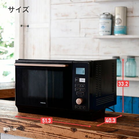 dショッピング |オーブンレンジ スチームオーブンレンジ フラット 25L