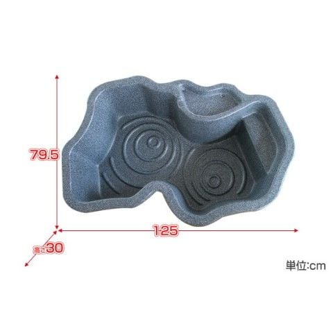 dショッピング |なごみ池 LL 150L (庭園埋め込みタイプ) 池 プラ池