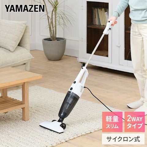 dショッピング |掃除機 2WAYスティッククリーナー スティック