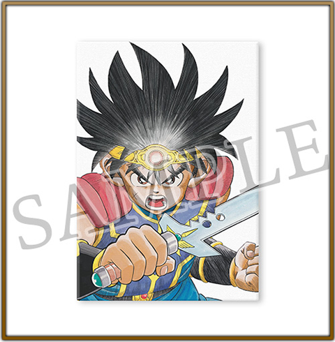 ダイの大冒険 キャラファイングラフ 額装複製原画 1990年 ダイの大冒険