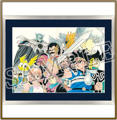 ダイの大冒険展商品 受注販売について｜ドラゴンクエスト ダイの大冒険