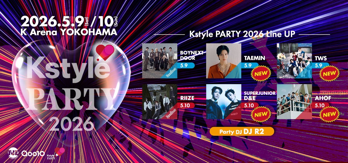 Qoo10 - ネット通販｜eBay Japan