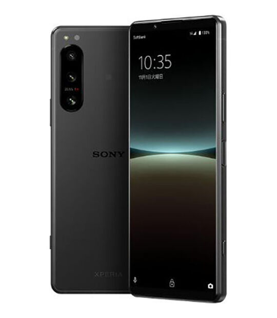 Xperia 5 IV A204SO[128GB] SoftBank ブラックの買取価格｜中古スマホ