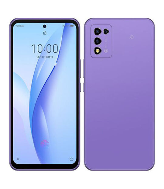 ZTE Libero 5G III A202ZT[64GB] Y!mobile パープル」,iPhone