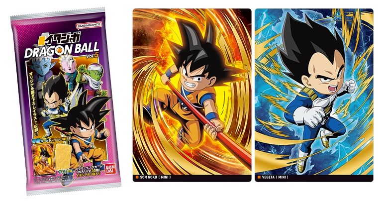 ドラゴンボール イタジャガ バラ売り 5弾 悟空 ドラゴンボール